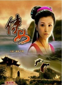 久久九九精品一区二区